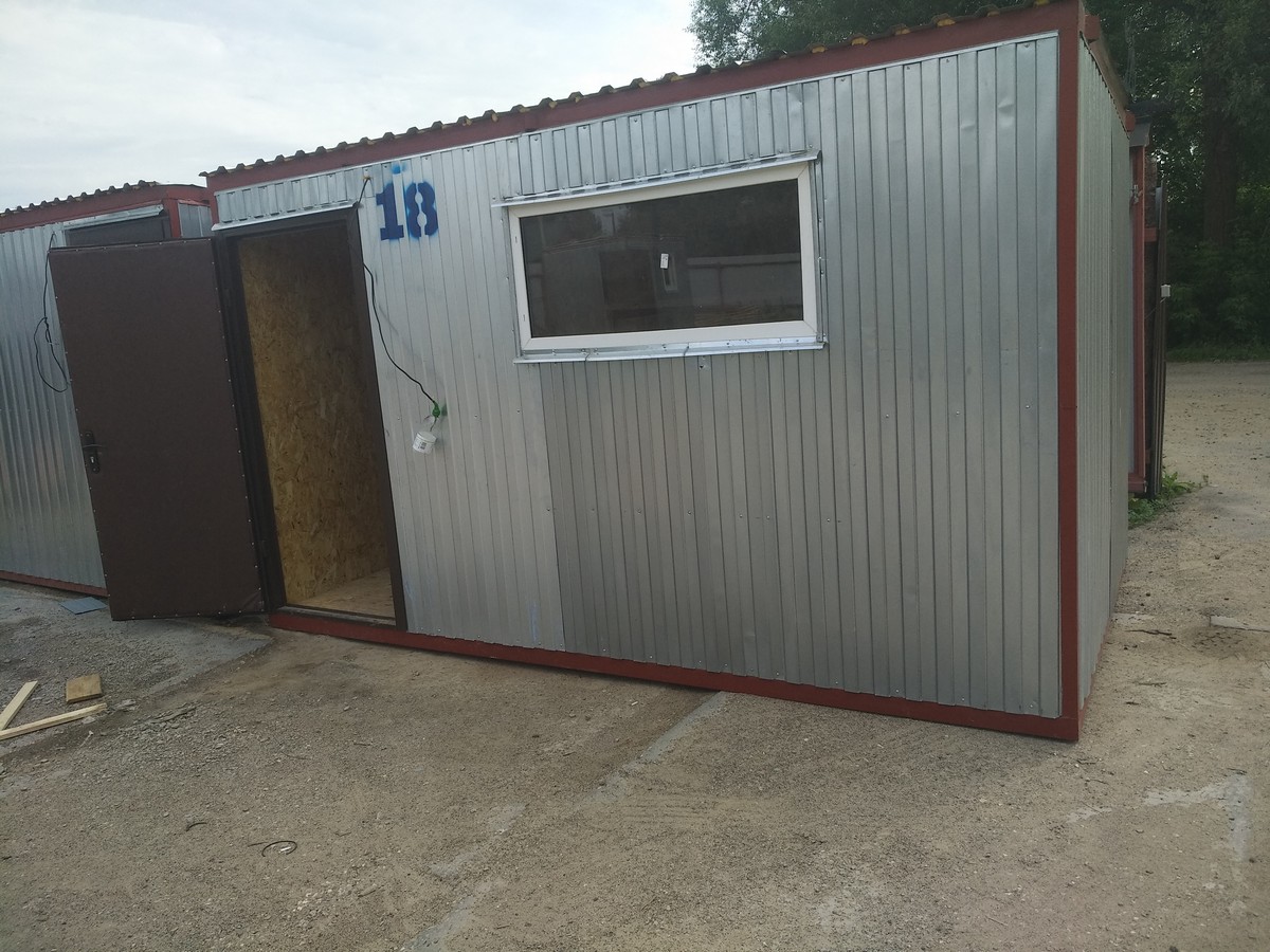 Аренда бытовки