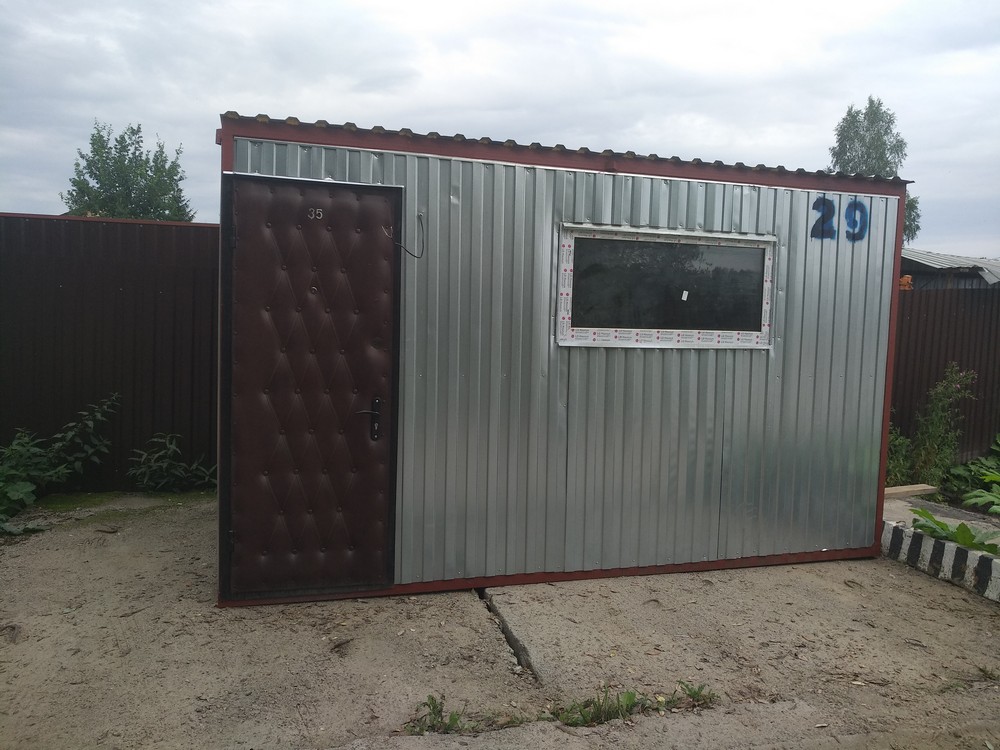 Аренда небольшой бытовки